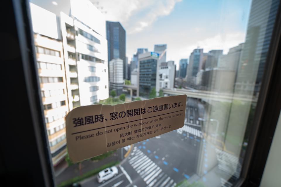 Gesamtansicht aus einem Fenster eines Hotelzimmers in Tokio, das von Medienvertretern während einer Quarantänezeit vor den Olympischen Spielen 2020 in Tokio in Japan genutzt wurde.  Fotodatum: Donnerstag, 22. Juli 2021 (Foto von Danny Lawson / PA Images via Getty Images)