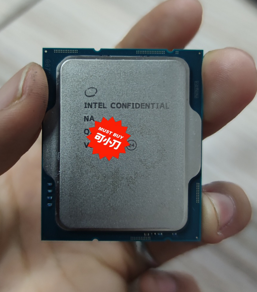 Durchgesickerte Intel Alder Lake Core i9-12900K, Core i7, Core i5 Prozessorpakete, die auf dem chinesischen Schwarzmarkt für 700 US-Dollar verkauft wurden