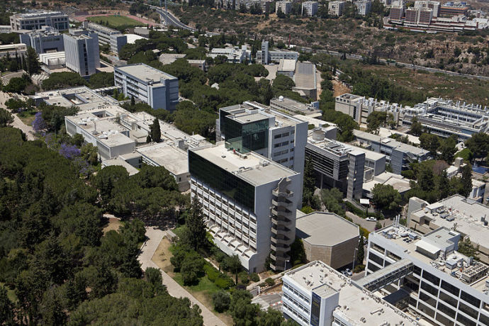 Technion – Israelisches Institut für Technologie Wikimedia Commons