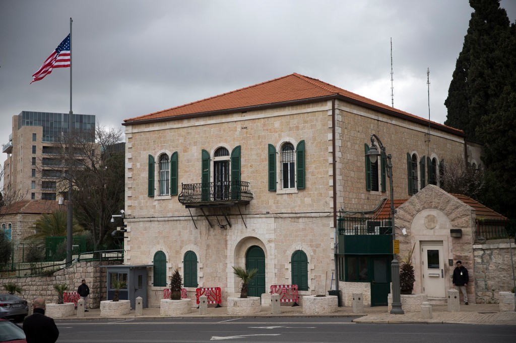 Gebäude des US-Konsulats in Jerusalem. 
