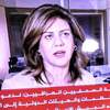 Shireen Abu Akleh von Al Jazeera wird getötet, als sie über einen israelischen Überfall berichtete