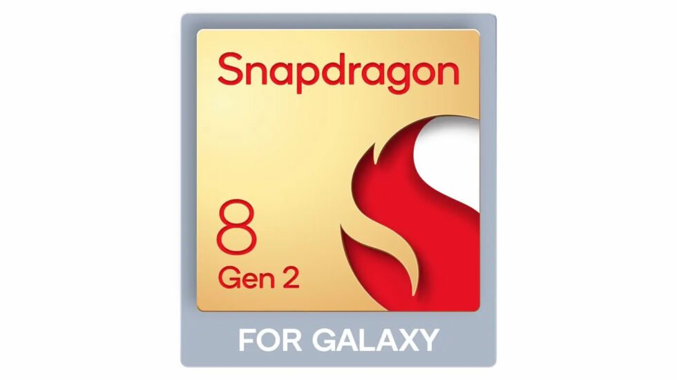Der spezielle Samsung-Chip von Qualcomm hat ein spezielles Logo. 