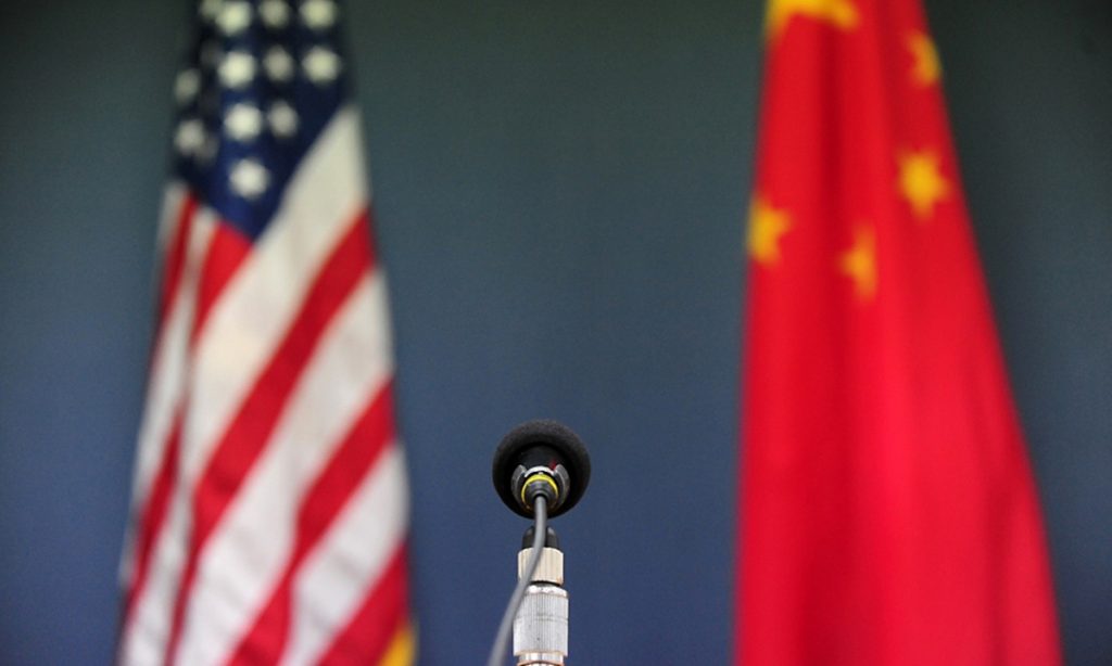 China Vereinigte Staaten Foto: VCG