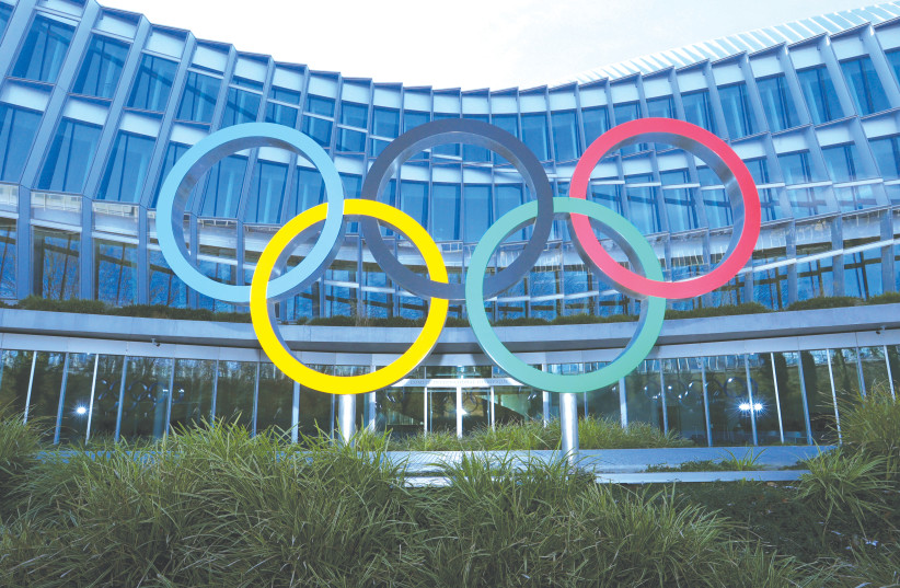 Deutsche Beamte unterstützen die Olympischen Spiele 2036 in Tel Aviv-Berlin