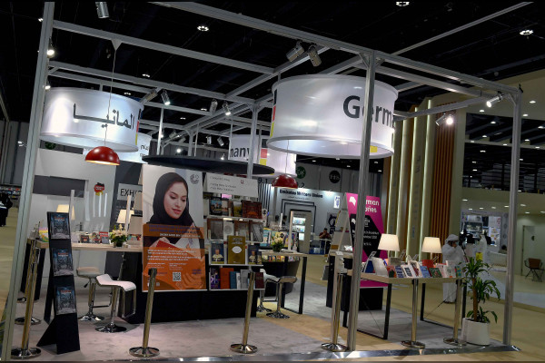 Nachrichtenagentur Emirates - ADIBF Deutscher Pavillon präsentiert reiches kulturelles Erbe: Offizielle Internationale Buchmesse Frankfurt