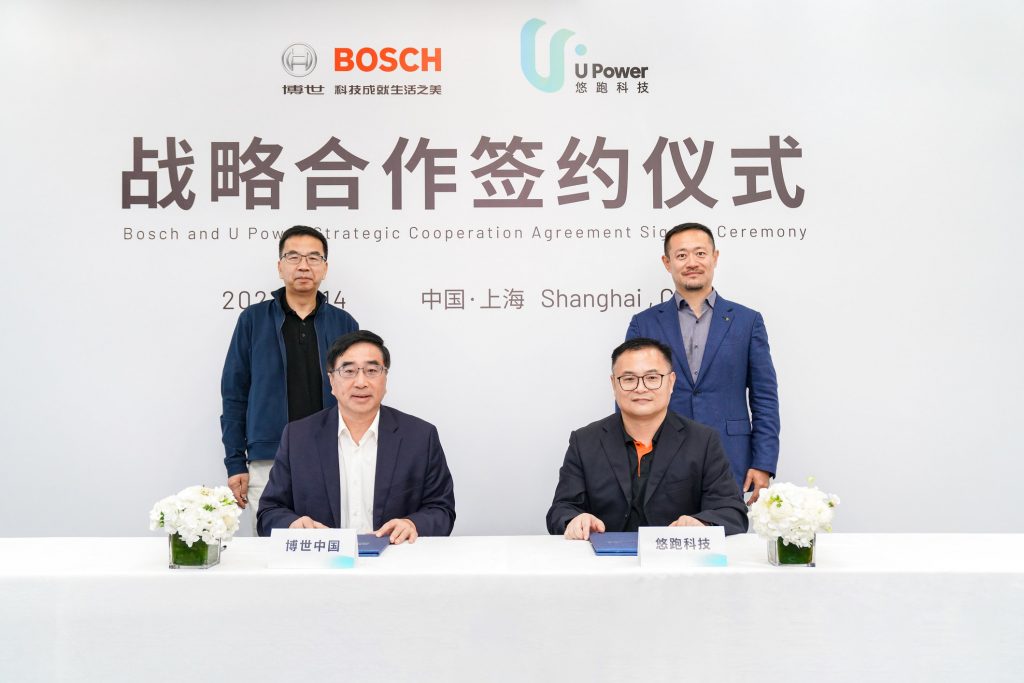 U Power kooperiert mit Bosch bei der Super Board-Technologie