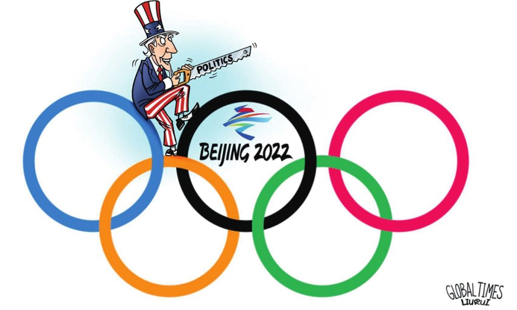 Politisierung der Illustration der Olympischen Spiele: Liu Rui / GT