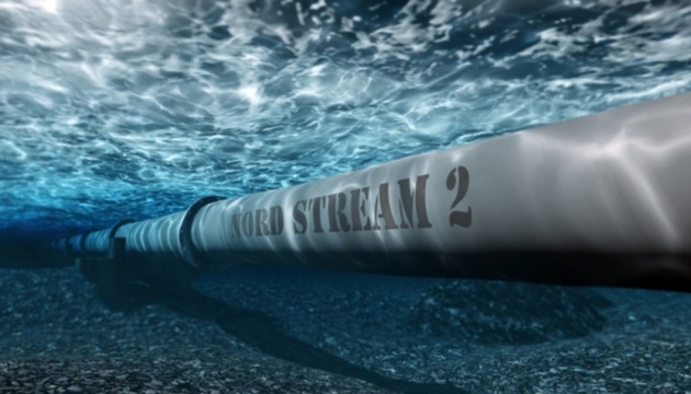 Deutsche Stiftung zieht sich aus Nord Stream 2-Projekt zurück