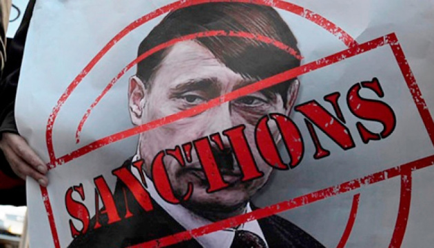 Der deutsche Gesetzgeber schlägt vor, eingefrorene russische Vermögenswerte als Reparationen an die Ukraine zu verwenden