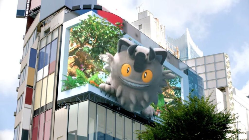 Diese Pokémon GO 3D-Reklametafel ist der Grund, warum wir diese Technologie erfunden haben
