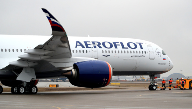 Zehn russische Flugzeuge wegen Sanktionen in Deutschland blockiert