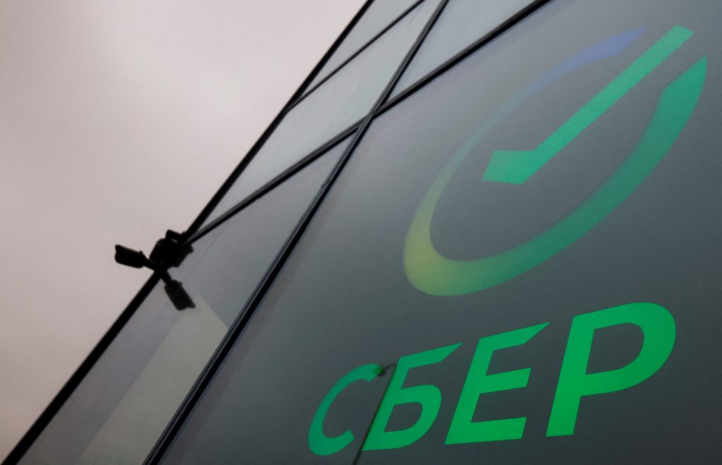 Russia’s largest lender Sberbank on track to profitability, says CEO