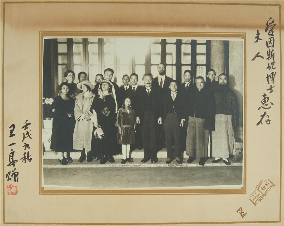 Shanghai markiert Einsteins historischen Besuch vor einem Jahrhundert